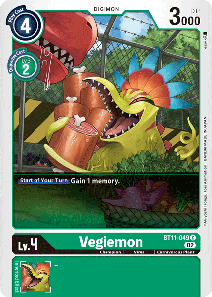 Vegiemon, Dimensional Phase · BT11-049