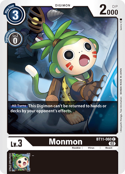 Monmon, Dimensional Phase · BT11-060