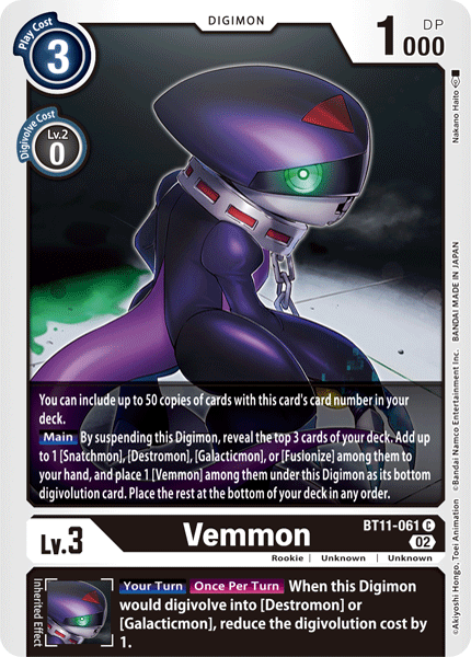 Vemmon, Dimensional Phase · BT11-061