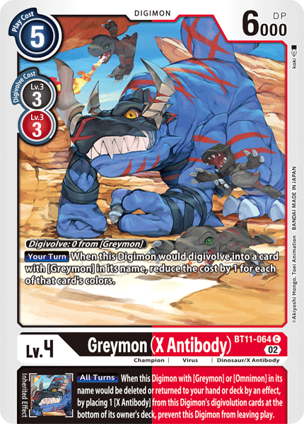 Greymon, Dual Revolution · BT11-064