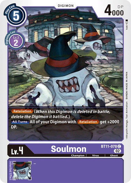 Soulmon, Dimensional Phase · BT11-078