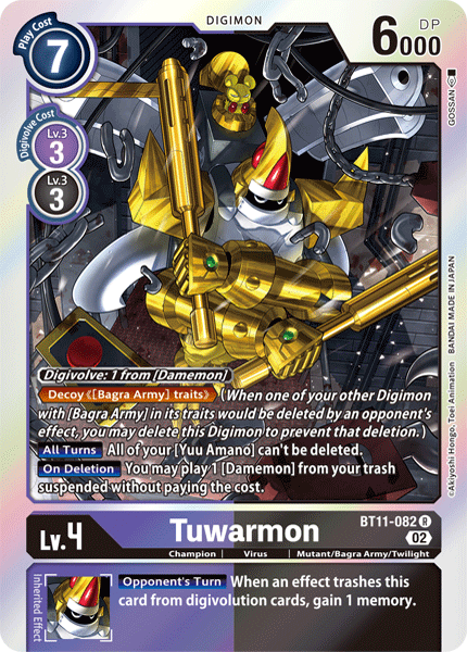 Tuwarmon, Dimensional Phase Pre-Release Cards · BT11-082