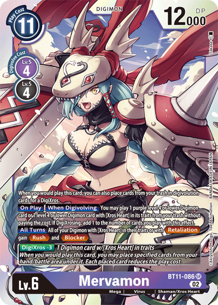 Mervamon, Dimensional Phase · BT11-086