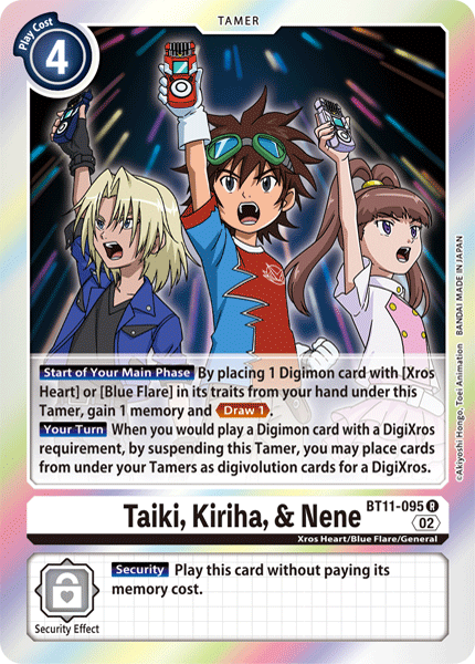 Taiki, Kiriha, & Nene, Dimensional Phase Pre-Release Cards · BT11-095