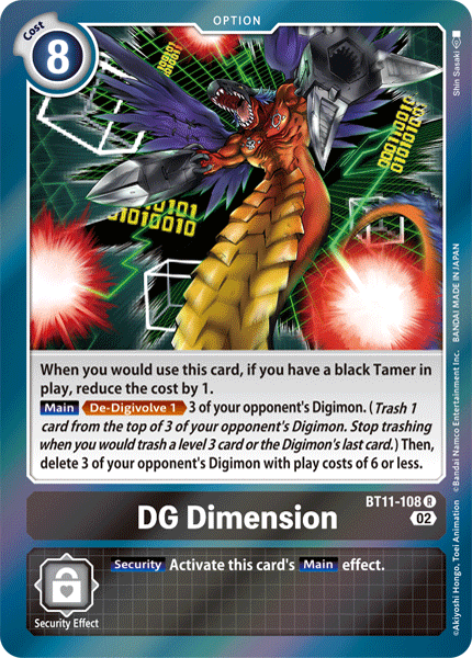 DG Dimension, Dimensional Phase Pre-Release Cards · BT11-108
