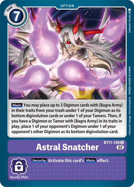 Astral Snatcher, Dimensional Phase Pre-Release Cards · BT11-109