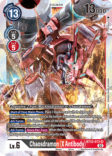 Chaosdramon, Across Time · BT12-072