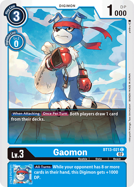 Gaomon, Versus Royal Knights · BT13-021