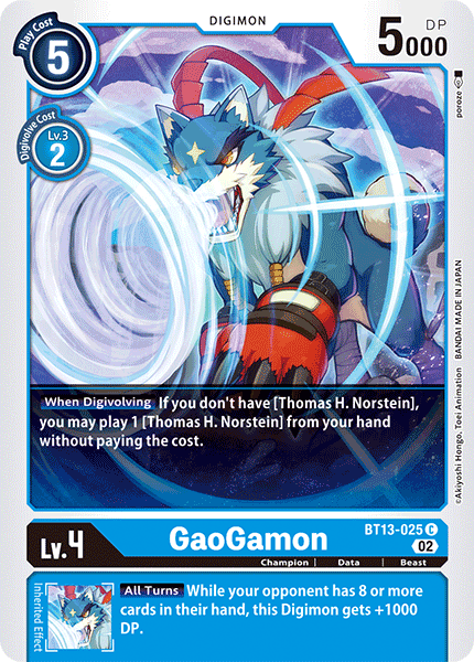 GaoGamon, Versus Royal Knights · BT13-025