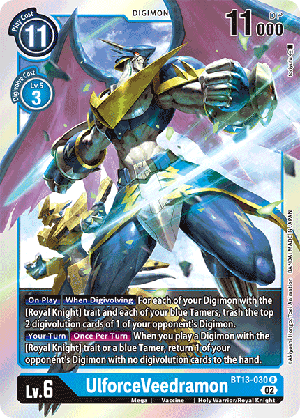UlforceVeedramon, Versus Royal Knights · BT13-030
