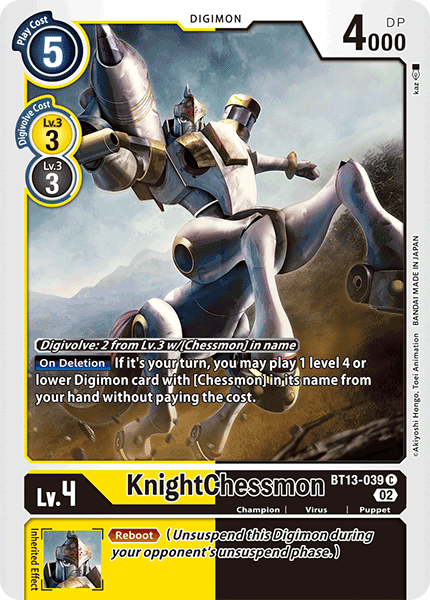 KnightChessmon BT13-039, Versus Royal Knights · BT13-039