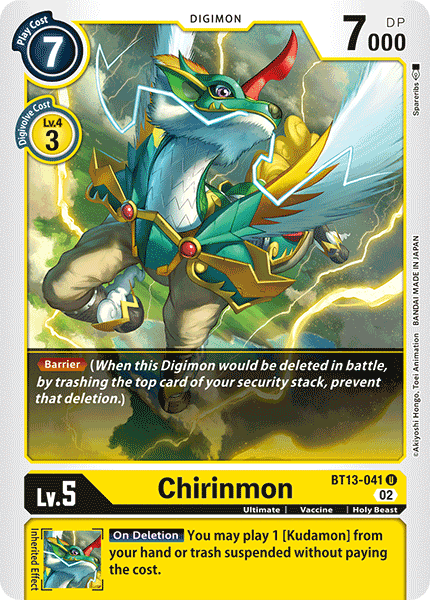 Chirinmon, Versus Royal Knights Pre-Release Cards · BT13-041