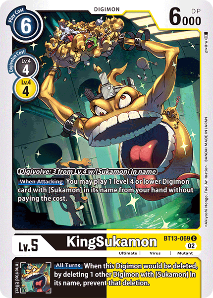 KingSukamon, Versus Royal Knights · BT13-069