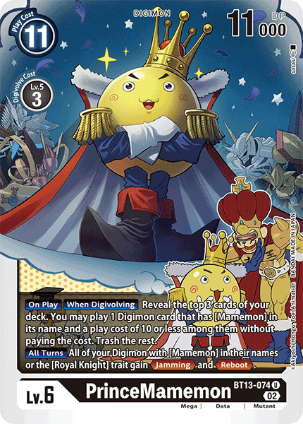 PrinceMamemon, Versus Royal Knights Pre-Release Cards · BT13-074