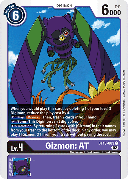 Gizmon: AT, Versus Royal Knights · BT13-083