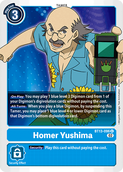 Homer Yushima, Versus Royal Knights · BT13-096