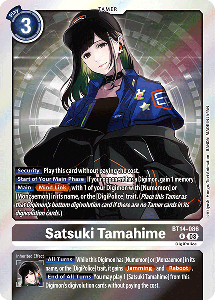 Satsuki Tamahime, Blast Ace Pre-Release Cards · BT14-086