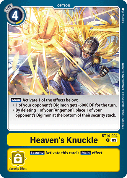 Heaven's Knuckle, Blast Ace · BT14-094