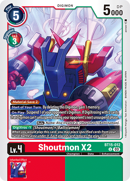 Shoutmon X2, Exceed Apocalypse Pre-Release Cards · BT15-012