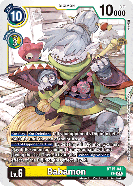 Babamon, Exceed Apocalypse · BT15-041