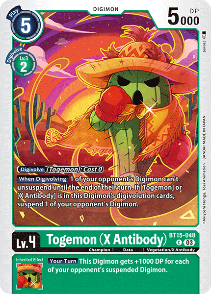 Togemon, Exceed Apocalypse · BT15-048