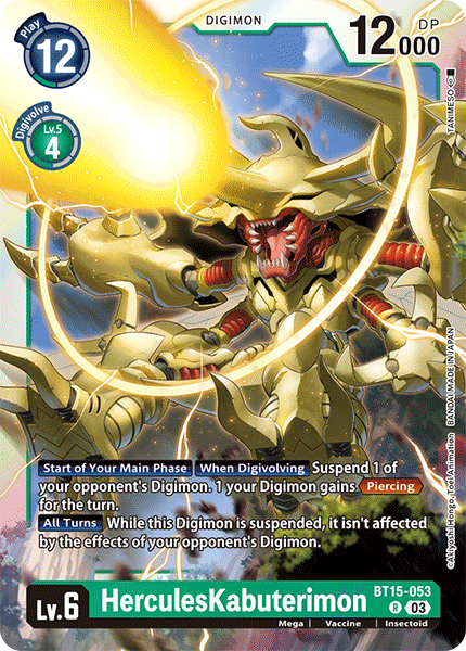 HerculesKabuterimon, Exceed Apocalypse · BT15-053