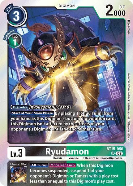 Ryudamon, Exceed Apocalypse · BT15-056