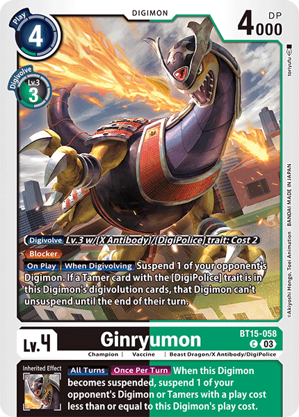 Ginryumon, Exceed Apocalypse · BT15-058