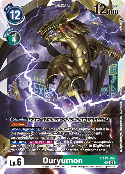 Ouryumon, Exceed Apocalypse · BT15-067