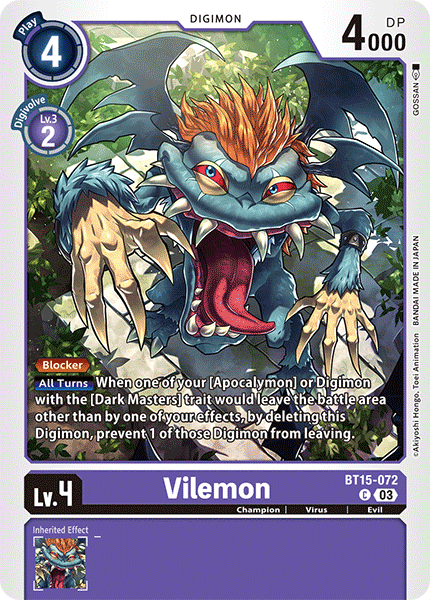 Vilemon, Exceed Apocalypse · BT15-072