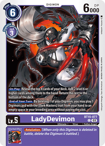 LadyDevimon, Exceed Apocalypse · BT15-077