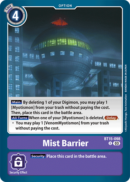 Mist Barrier, Exceed Apocalypse · BT15-098