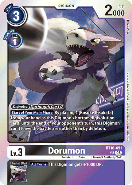 Dorumon, Beginning Observer · BT16-051