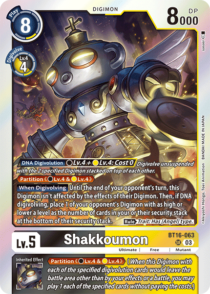 Shakkoumon, Beginning Observer · BT16-063
