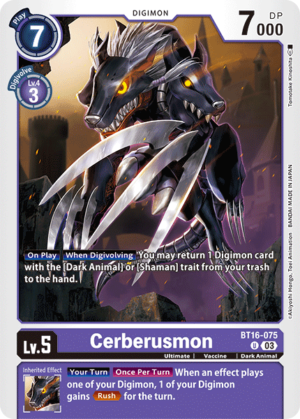 Cerberusmon, Beginning Observer Pre-Release Cards · BT16-075