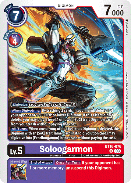 Soloogarmon, Beginning Observer Pre-Release Cards · BT16-076