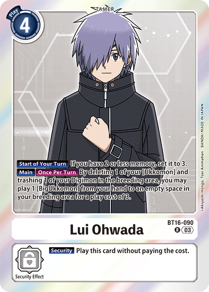Lui Ohwada, Beginning Observer Pre-Release Cards · BT16-090