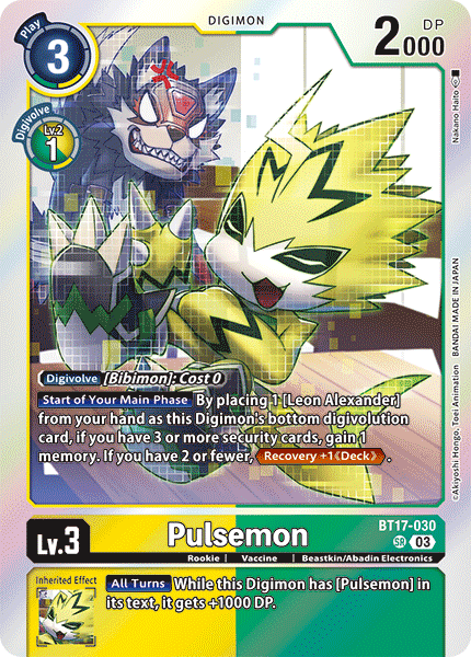Pulsemon, Secret Crisis · BT17-030