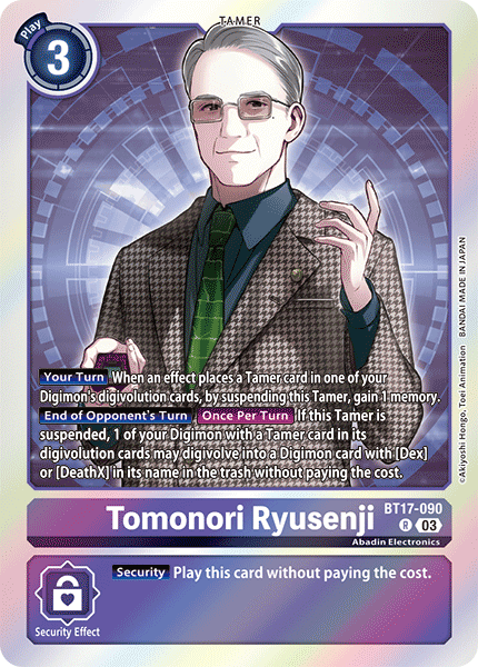 Tomonori Ryusenji, Secret Crisis Pre-Release Cards · BT17-090