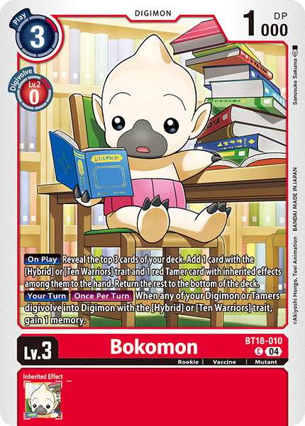 Bokomon, Release Special Booster 2.0 · BT18-010