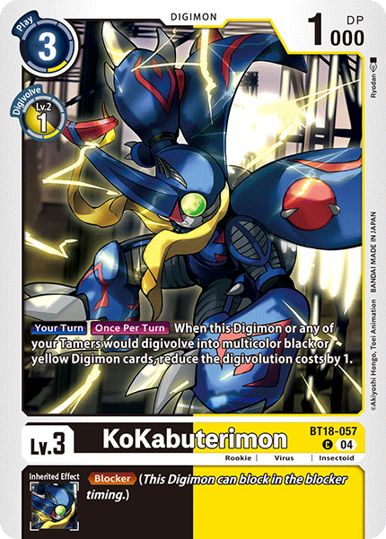 KoKabuterimon, Release Special Booster 2.0 · BT18-057