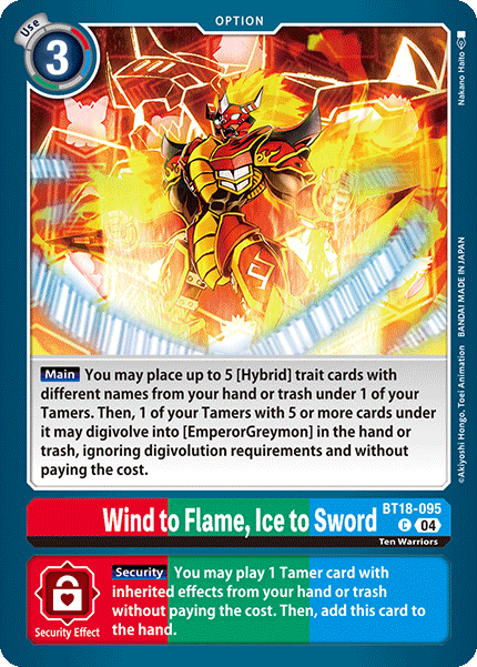 Wind to Flame, Ice to Sword, Release Special Booster 2.0 · BT18-095