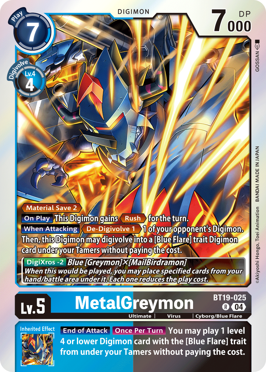 MetalGreymon, Release Special Booster 2.5 · BT19-025