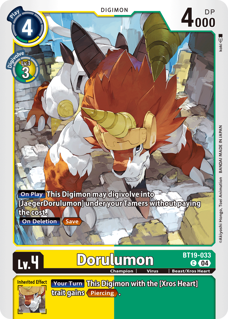 Dorulumon, Release Special Booster 2.5 · BT19-033