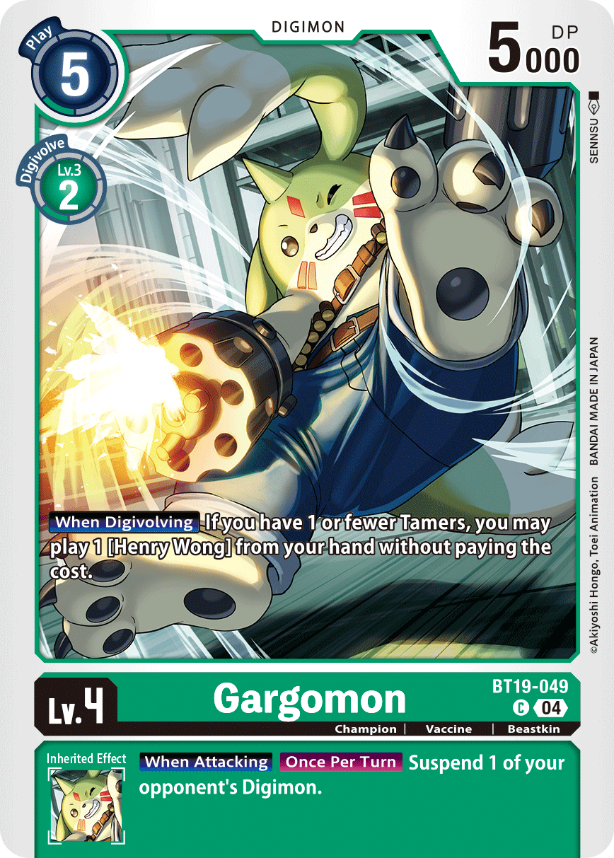 Gargomon, Release Special Booster 2.5 · BT19-049