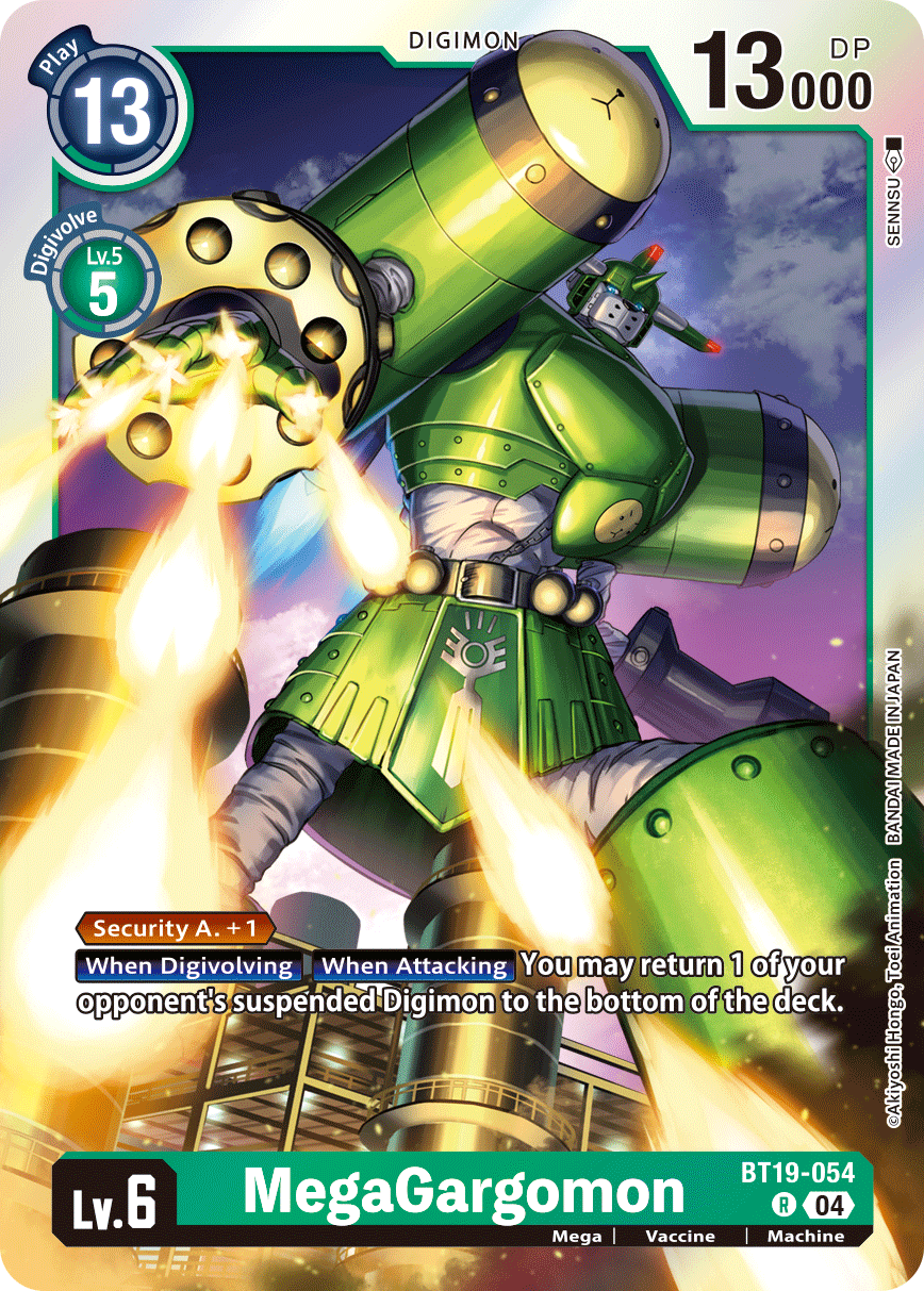 MegaGargomon, Release Special Booster 2.5 Celebration Event Cards · BT19-054