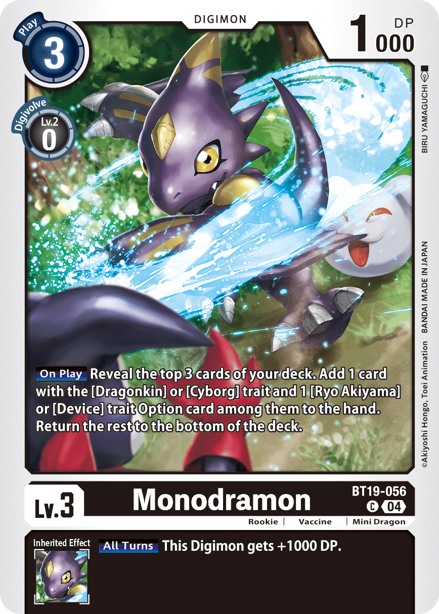 Monodramon, Release Special Booster 2.5 · BT19-056