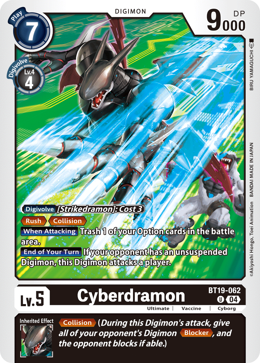 Cyberdramon, Release Special Booster 2.5 Celebration Event Cards · BT19-062
