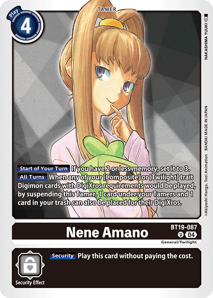 Nene Amano, Release Special Booster 2.0 · BT19-087