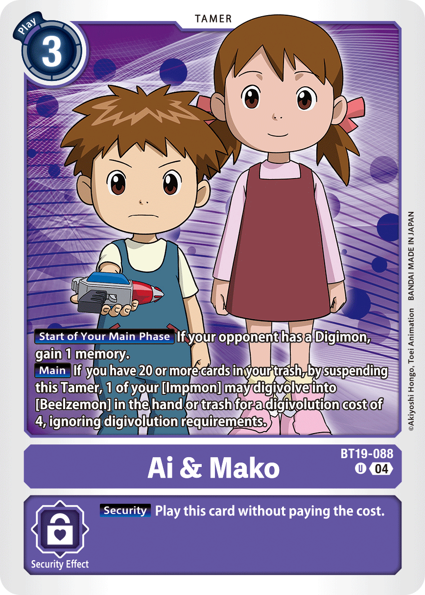 Ai & Mako, Release Special Booster 2.5 · BT19-088